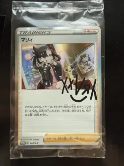 Pokemon Sealed Marnie 140/S-P 140/S-P S-P: Sword & Shield Promos Holo Japanese - Image 1