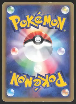 Pokemon Japanese Rayquaza Meiji Chocolate (2004) Promo 014/PCG-P HEAVY PLAY-2 - Image 2