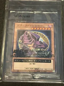 Yu-Gi-Oh Dark Magician 711C-JP001 Seven Eleven Promo Card Japanese Chibi Sealed - Image 1