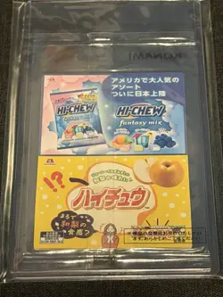 Yu-Gi-Oh Dark Magician 711C-JP001 Seven Eleven Promo Card Japanese Chibi Sealed - Image 2