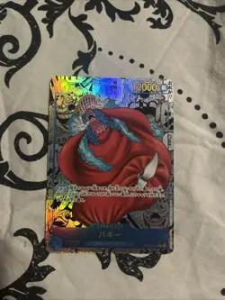 Buggy OP09-051 Manga Alt Art Emperors in the New World ONE PIECE Card Japanese - Image 1
