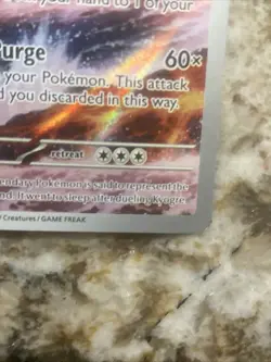 Groudon FA Illustration Rare 199/182 - Paradox Rift 2024 Pokemon TCG NM/MT ✅🔥👍 - Image 5