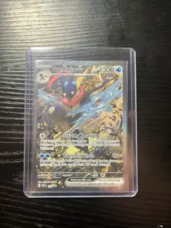 Pokemon TCG Greninja EX 132 Shrouded Fable Promo Special Illustration - Image 1