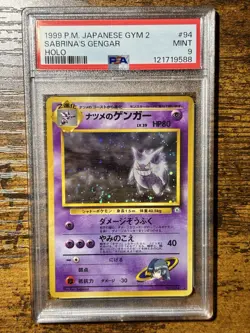 Pokemon PSA 9 Sabrina's Gengar #94 Holo Banned Gym Challenge 1999 Japanese - Image 1