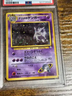Pokemon PSA 9 Sabrina's Gengar #94 Holo Banned Gym Challenge 1999 Japanese - Image 3