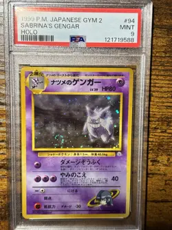 Pokemon PSA 9 Sabrina's Gengar #94 Holo Banned Gym Challenge 1999 Japanese - Image 4