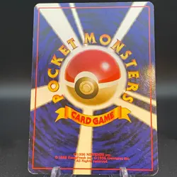 Pokemon Southern Islands Marill Japanese Reverse Holo - Image 2