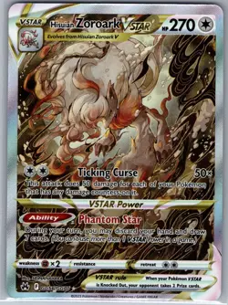 Hisuian Zoroark VSTAR GG56/GG70 Crown Zenith: Galarian - Pokemon Card - NM - Image 1