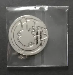 Celebrations Pikachu Metal Coin Pokemon UPC Ultra Premium Collection NEW - Image 1