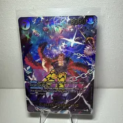 Eustass"Captain"Kid - EB04-039 (SP) EB04-039 The Azure Sea's Seven Foil - Image 1