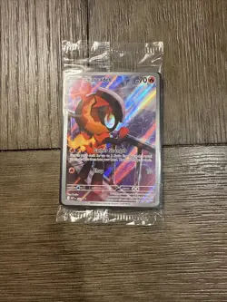 Pokemon TCG Phantasmal Flames ETB Promo - Sealed - Charcadet MEP 022 - Image 1