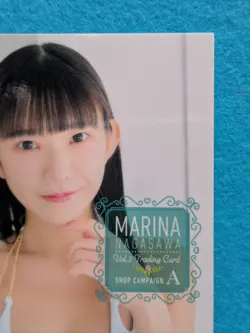 MARINA NAGASAWA Vol.2 Trading Card Shop Campaign A Japanese Model TCG - Image 3