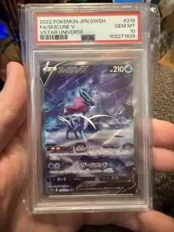 PSA 10 Suicune V 215/172 Special Art Rare SAR VSTAR Universe s12a Pokemon Card - Image 1