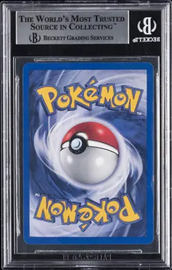 2000 POKEMON GYM CHALLENGE HOLO-1ST EDITION #13 MISTY'S GYARADOS BGS 9 - Image 2