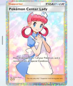 [FAST] Pokemon Center Lady [Full Art] - Pokemon TCG Pocket (Trading) English - Image 1