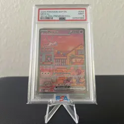 MEW EX #053 PSA 9 2023 POKEMON SVP EN-SV BLACK STAR PROMO 151 ULTRA-PREM COLL - Image 1