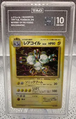 1997 Pokemon Japanese Fossil # 82 Magneton Holo Nintendo Vintage WOTC Tag 10 - Image 1