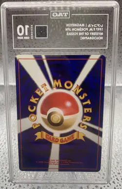 1997 Pokemon Japanese Fossil # 82 Magneton Holo Nintendo Vintage WOTC Tag 10 - Image 2