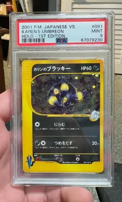 Pokemon Karen's Umbreon VS 1st Edition Japanese Holo Rare #091 PSA 9 Mint - Image 1