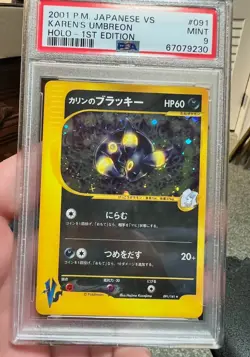 Pokemon Karen's Umbreon VS 1st Edition Japanese Holo Rare #091 PSA 9 Mint - Image 2