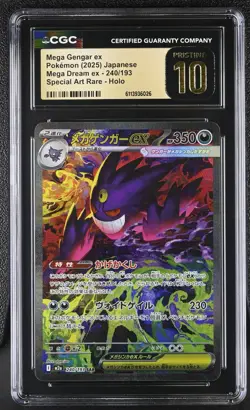 Mega Gengar ex 240/193 SAR Mega Dream Japanese Pokemon Card CGC 10 Pristine 1a - Image 1