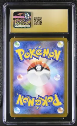 Mega Gengar ex 240/193 SAR Mega Dream Japanese Pokemon Card CGC 10 Pristine 1a - Image 2