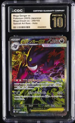 2025 POKEMON JPN MEGA DREAM EX #240/193 MEGA GENGAR EX CGC 10 PRISTINE - Image 1