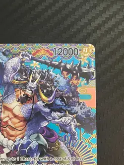 Kaido (SP) OP04-044 SP Alt Art OP05 Awakening Of The New Era - One Piece - Image 4