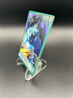 One Piece Jinbe (021) (Alternate Art) Leader A Fist Of Divine Speed OP11 - Image 4
