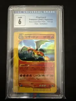 CGC 6 Charizard Holo 103/128 Holo Japanese Expedition - 1st Edition - Image 1