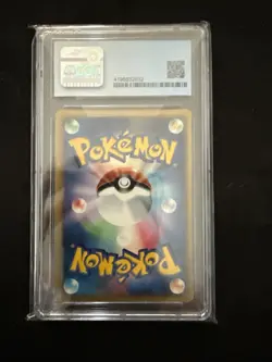CGC 6 Charizard Holo 103/128 Holo Japanese Expedition - 1st Edition - Image 2