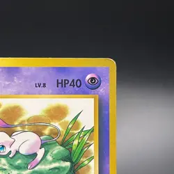Lily Pad Mew No. 151 CoroCoro Comic Promo Glossy Japanese Pokemon Card - HP - Image 5