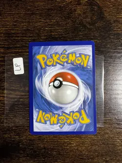 Pokemon TCG Misty's Favor Full Art Card Sun & Moon Unified Minds LP - Image 3