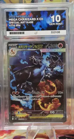 Mega Charizard X EX SAR 110/080 Pokemon Inferno X Japanese ACE 10 Graded - Image 1