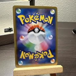 Pokemon TCG: Pheromosa Buzzwole GX 001/173 RR Tag Team All Stars SM12a Japanese - Image 4