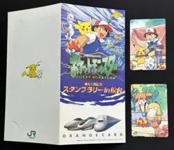 Rare 1998 Japanese Pokemon Orange Card Japan rail Stamp Rally Pikachu Ash promo - Image 1