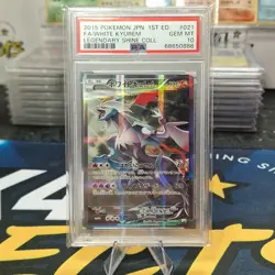 PSA 10 GEM MINT 2015 Pokemon White Kyurem Legendary Shine Collection 021/027 - Image 1