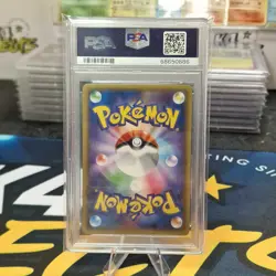PSA 10 GEM MINT 2015 Pokemon White Kyurem Legendary Shine Collection 021/027 - Image 3