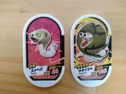 Silicobra Sandaconda Mezastar Pokemon Card Japanese Tag Tip Free Shipping - Image 1