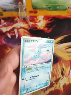 Pokemon Karte Card Seas Manaphy Ana Jr Promo Pcg All Nippon Airways japanese VG- - Image 3