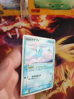 Pokemon Karte Card Seas Manaphy Ana Jr Promo Pcg All Nippon Airways japanese VG- - Image 4