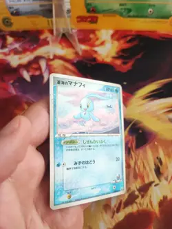 Pokemon Karte Card Seas Manaphy Ana Jr Promo Pcg All Nippon Airways japanese VG- - Image 5