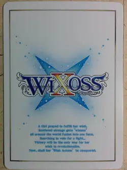 Wixoss W Wixoss WX12-005 LR Trading Card NM - Image 2