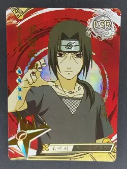 Itachi Uchiha Naruto: Shippuden 20th Anniversary Premium Thick Card USR - Image 1