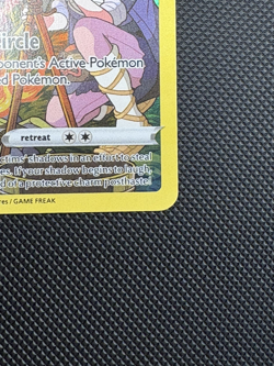 Gengar TG06/TG30 Lost Origin Pokemon Card - Image 5