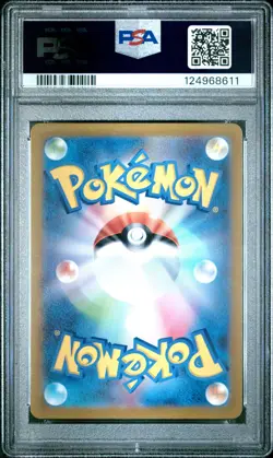 2021 Pokemon Japanese Silver Lance FA Bronzong Ultra Rare PSA 10 Gem Mint #92 - Image 2