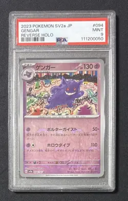 2023 Pokemon SV2a JP Gengar Reverse Holo #094 PSA 9 Mint - Image 1
