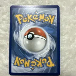 ‼Team Rocket’s Mimikyu 238/217 Ascended Heroes Pokemon TCG Full Art English - Image 2