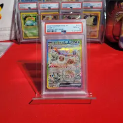 2024 Pokemon Eevee ex Holo 223/187 PSA 10 (Terastal Fest) SV8a Special Art Rare - Image 1