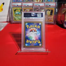 2024 Pokemon Eevee ex Holo 223/187 PSA 10 (Terastal Fest) SV8a Special Art Rare - Image 2